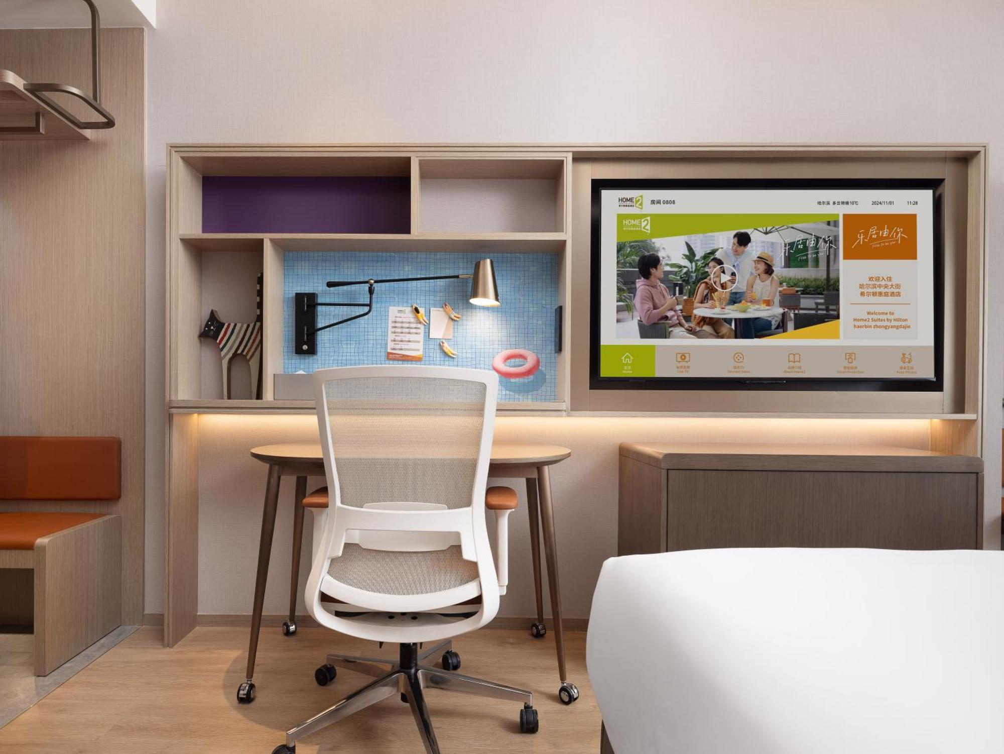 Home2 Suite By Hilton Harbin Central Street 外观 照片