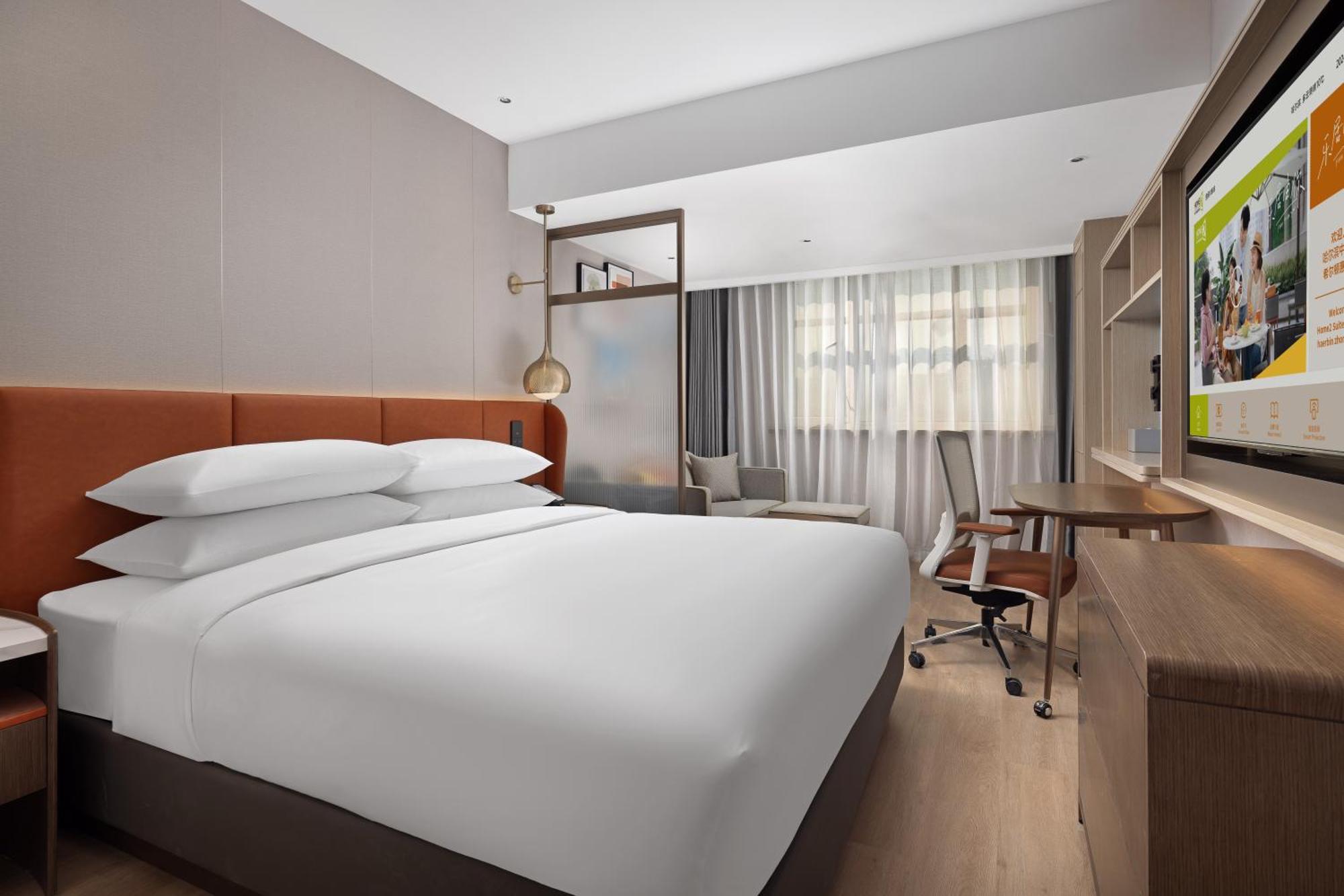 Home2 Suite By Hilton Harbin Central Street 外观 照片