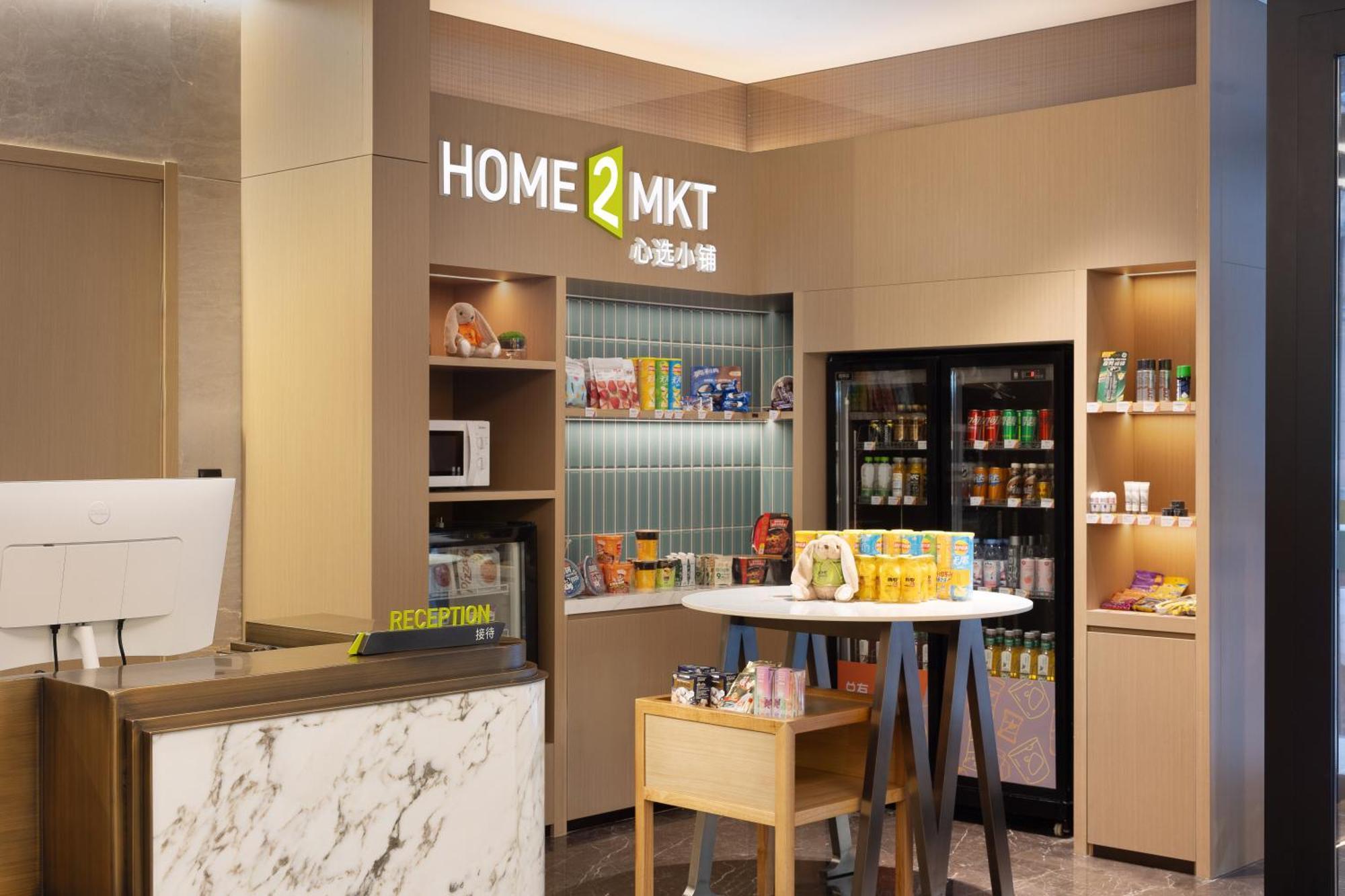 Home2 Suite By Hilton Harbin Central Street 外观 照片